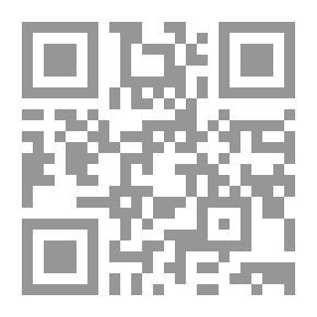 Qr Code كيف تفهم خطاب الرئيس؟