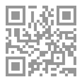 Qr Code واقع العمل الأمني والإعلامي في ظل مبادئ حقوق الإنسان