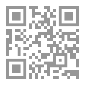 Qr Code دليل الحاج