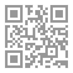 Qr Code Mawvi In Kufic Grammar