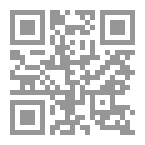 Qr Code قبضة ..