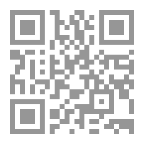 Qr Code وفاة النبي محمد صلى الله عليه وسلم