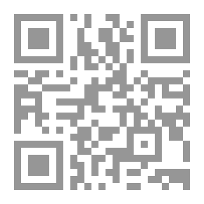 Qr Code المستصفى من علم الأصول v.1-2