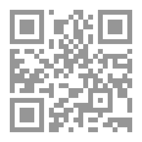 Qr Code Walking Runways