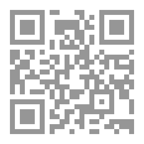 Qr Code موسوعة كوني مثلهن ؛ سيرة عطرة.. نساء صالحات
