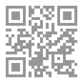 Qr Code قهوة عربي للروح