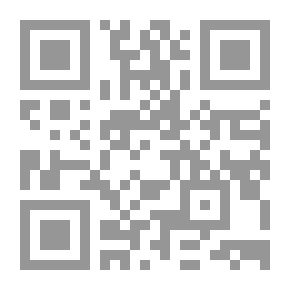 Qr Code Greek Arabic Dictionary
