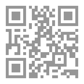 Qr Code فن الكتابة للتلفزيون