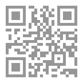 Qr Code من أقصى الغرب إلى أقصى الشرق : جولات في أمريكا وأوروبا والشرق الأقصى وأستراليا
