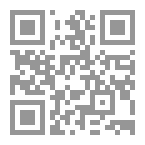 Qr Code تراث دافينشى `كيف أعاد ليوناردو اكتشاف العالم من جديد `