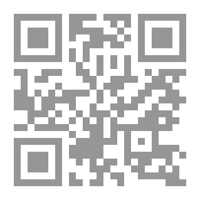 Qr Code Somewhere in Red Gap