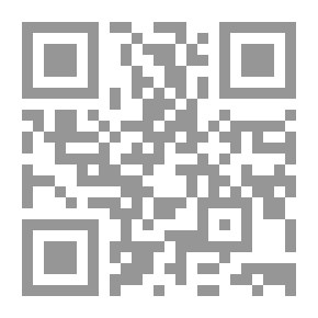 Qr Code قواعد في التوبة