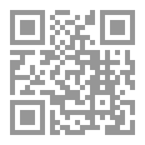 Qr Code اليجانت (سلسلة متباينة)