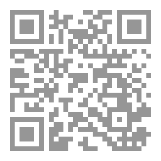 Qr Code شجرة الكرز