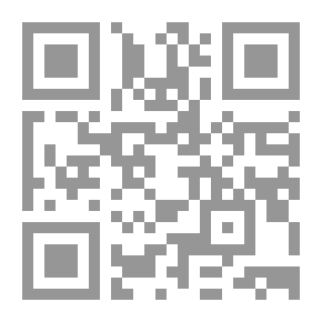 Qr Code شرح شواهد المفصل ج1