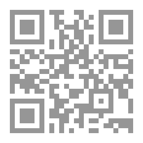 Qr Code حوكمة التعليم المفتوح ؛ منظور استراتيجي
