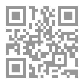 Qr Code Robo And The Cocky Bunny