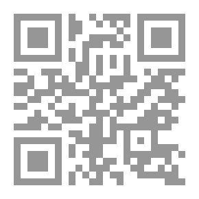 Qr Code الإصابة في تمييز الصحابة مع الفهارس