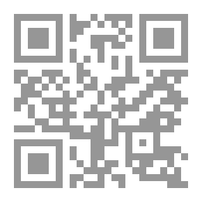 Qr Code Duck Party