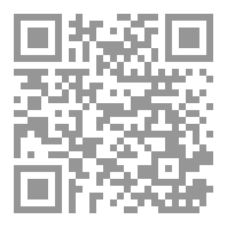 Qr Code دعوة لمحاسبة النفس