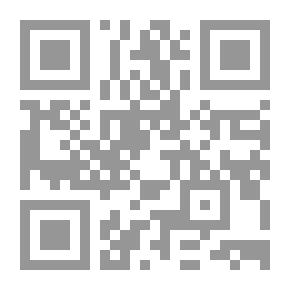 Qr Code العلماء العرب في أمريكا وكندا - إنجازات وإخفاقات