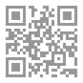 Qr Code مجازات