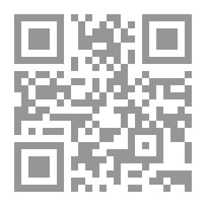 Qr Code برنامج الأعمال اليومية