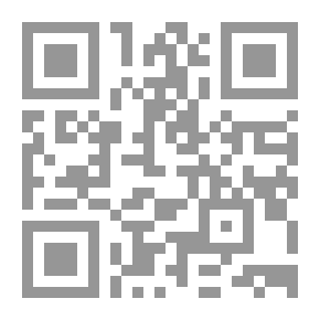 Qr Code روشتة ضرب البطالة