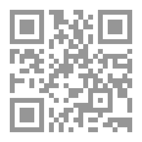Qr Code Interpretation Of The Noble Qur’an Surah R
