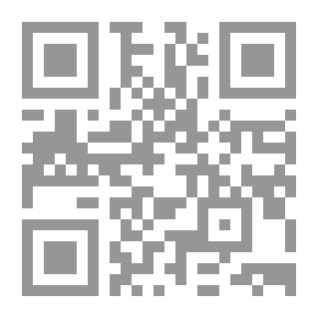 Qr Code صخرة الرجل الميت: قصة حب