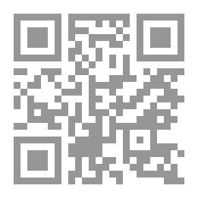 Qr Code El panameño visto a traves de su lenguaje
