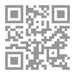 Qr Code Ennius و Vergilius ، صور حرب من أيام روما العظيمة