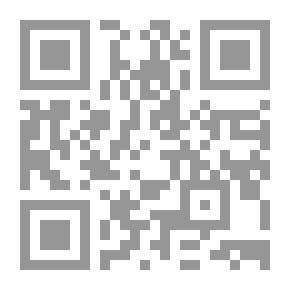Qr Code حرب أصحاب وقصص أخرى