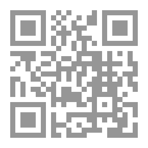 Qr Code السعي الحثيث لتسهيل دراسة علم المواريث