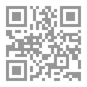 Qr Code When My Dad Is Gone