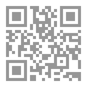 Qr Code لم أك بغياً