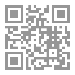 Qr Code الروافد اللسانية لتحليل الخطاب