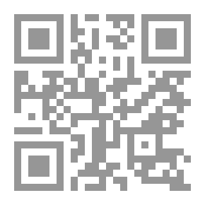 Qr Code Linguistic - Grammatical And Grammatical Pauses