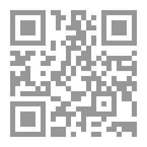 Qr Code الشهب الحارقة على الشيعة المارقة يا أهل السنة أحذروهم ولا تأمنوهم فإن دينهم الكذاب والموعد على حوض الحبيب صلى الله عليه وسلم