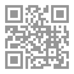 Qr Code نخبة من الكلام النبوي