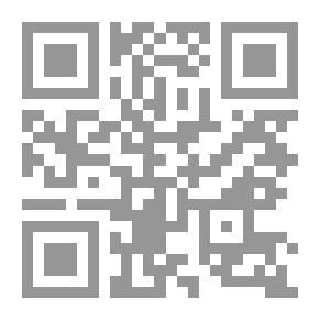 Qr Code اودنجا ابن السودان