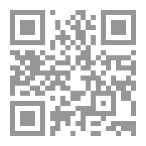 Qr Code المغرب العربي من خلال خلافة المعز لدين الله الفاطمي. ج1.