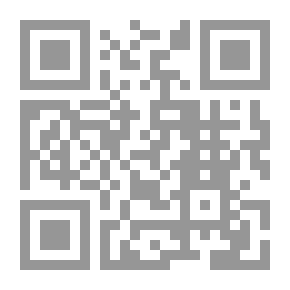 Qr Code Forth Bridge