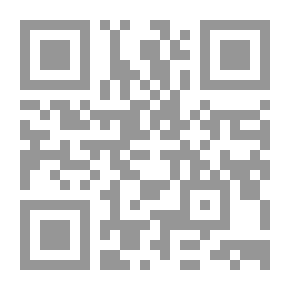 Qr Code الهيكل ` ساعة الصفر خطوة الصهاينة القادمة `