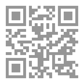 Qr Code عقدتي أنا