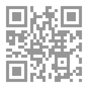 Qr Code ضوابط التكفير عند أهل السنة والجماعة