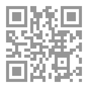Qr Code زايد والوطن