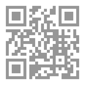 Qr Code الأنا في الشعر الصوفي: ابن الفارض أنموذجاً