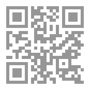 Qr Code ولاية الرجل الأسرية والعامة في الأسلام