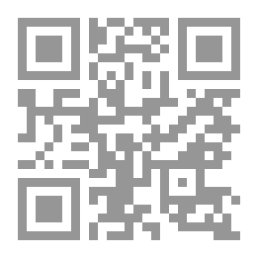 Qr Code دعاوى الطاعنين في القرآن الكريم والرد على الطاعنين